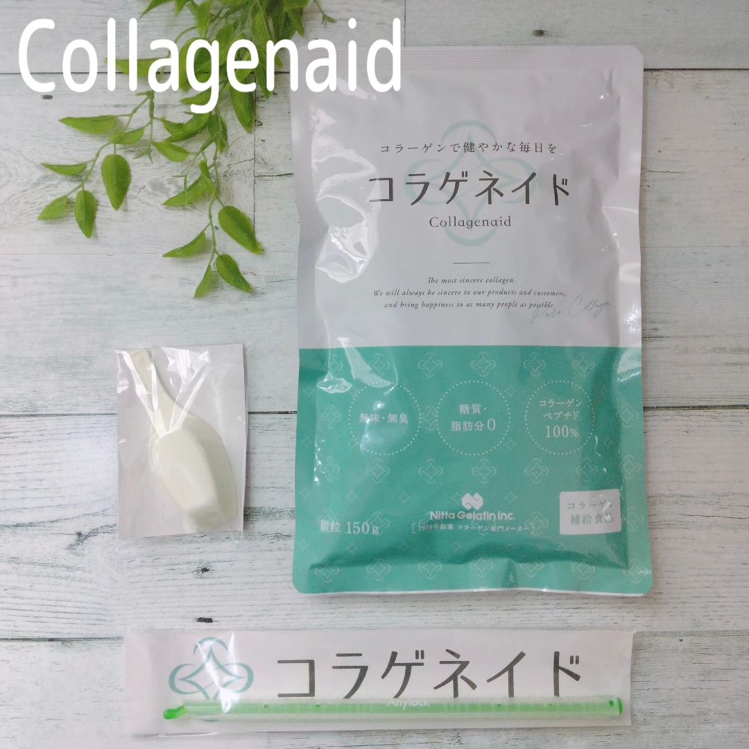 口コミ投稿：#PR #新田ゼラチン #コラゲネイド #コラーゲン #monipla #nittagelatin_fan 溶けやす…