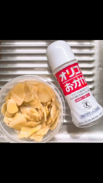 オリゴのおかげ【許可表示：乳果オリゴ糖を主成分とし、腸内のビフィズス菌を適正に増やして、おなかの調子を良好に保つ食品です】という表示が許可された甘味料であり、「プレバイオティクス食品」の『オリゴの…のInstagram画像