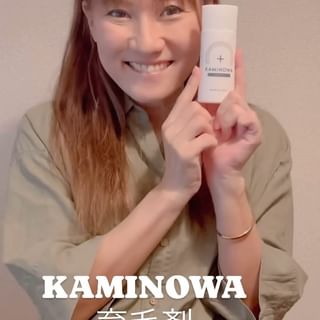 口コミ投稿：KAMINOWA育毛剤高齢妊娠中で既に、抜け毛が始まりお風呂の後に最近はいつも不安にな…