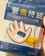髪色手軽に変えたいなあって時にオススメ！シャンプーに混ぜるだけで、カラーシャンプーになるんです😳❣️時短、手軽で使い勝手良きでした💯 カラー展開は3種類！・ブリーチの黄みを消したい時に⭐︎黄…のInstagram画像