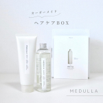🤍🤍🤍⁡⁡　MEDULLA shampoo&repair　@medulla_jp ⁡　　\ 自分へのご褒美に🧴🫧 / ⁡　⁡　オンライン上で簡単な質問・診断に答えるだけで　自分に…のInstagram画像