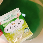 お風呂の入浴剤が毎日の楽しみ🛀汗かきエステ気分スペシャリテ　エプソムソルト！1袋に100g‼️濃い❣️疲れをメンテ！汗かいてエステ気分😊スペシャリテ☺️香りがめっちゃ好き❤️リラックスできる…のInstagram画像