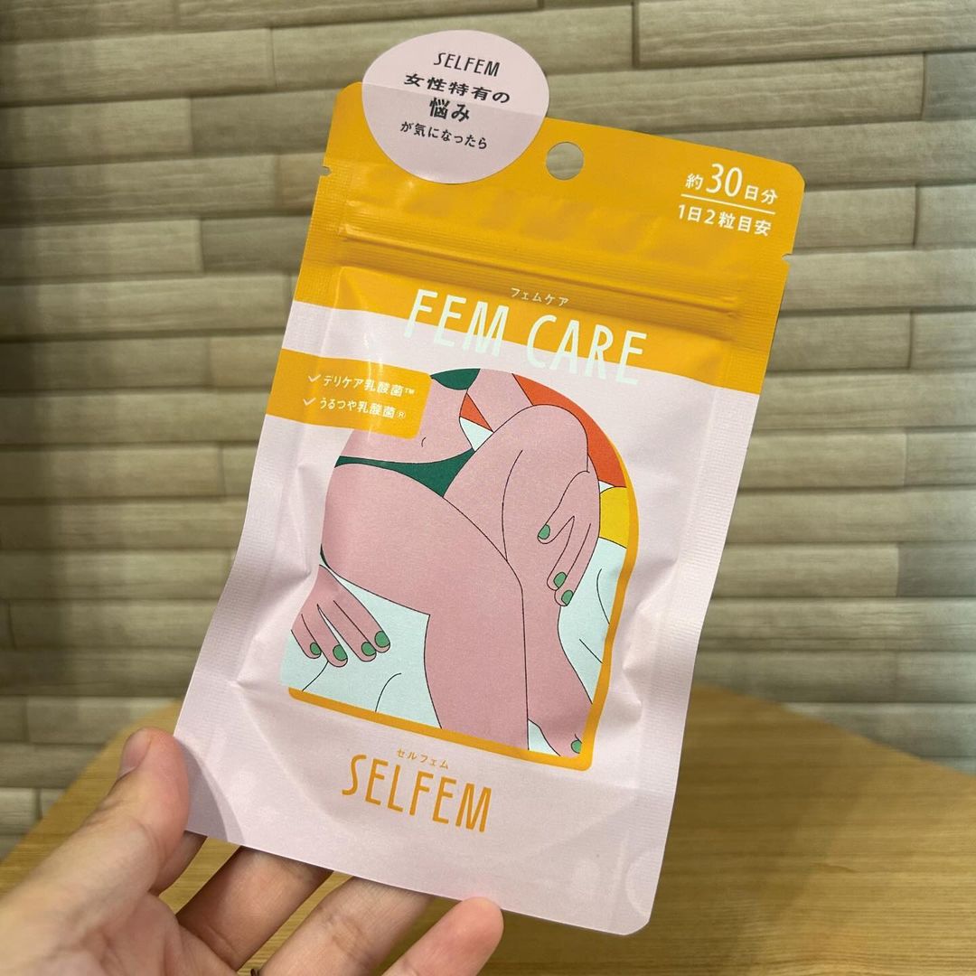 口コミ投稿：＊ Thank you ＊ピルボックスジャパン様よりSELFME セルフェム FEM CARE フェムケア…