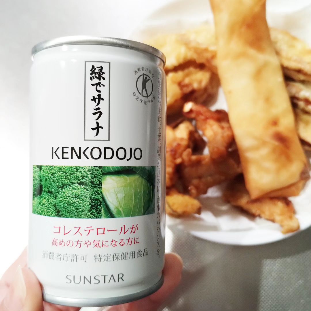口コミ投稿：偏食の多い私栄養不足が気になる！！ 手軽に栄養を摂取できるようにとこれまで、市販…