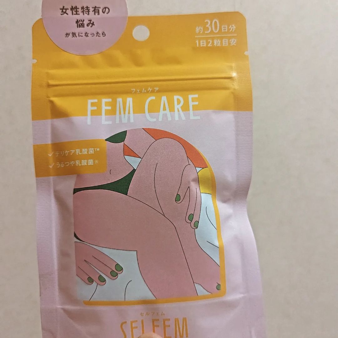 口コミ投稿：3つの乳酸菌が入ったサプリサプリ特有の臭みなどなく、カプセルに入っているので飲み…