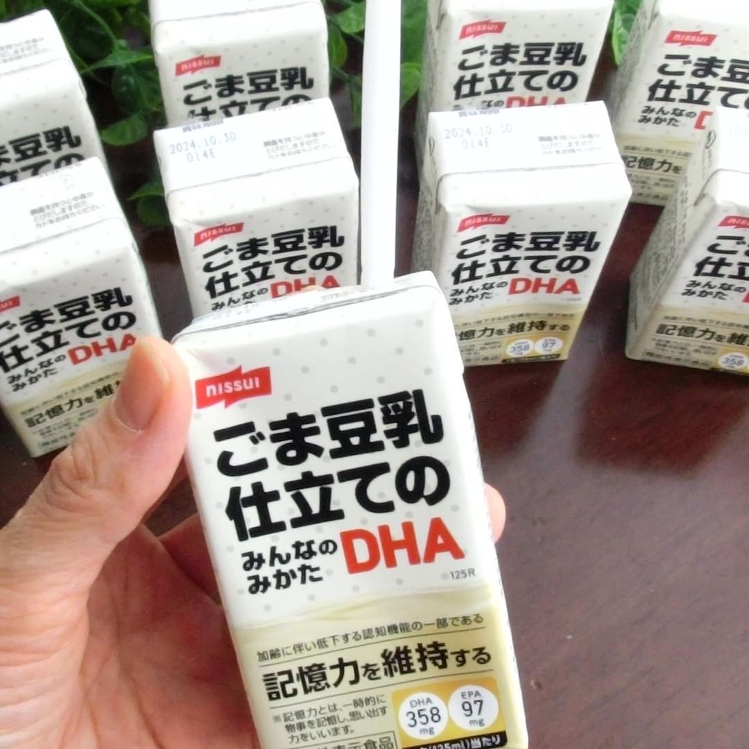 口コミ投稿：【ごま豆乳仕立てのみんなのみかたDHA】おいしく記憶力維持対策 アレ何だっけ？あの…
