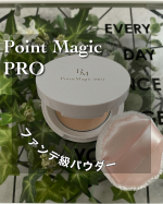 【Point Magic PRO】@kokuryudo_cosme さんのポイントマジックプロ　プレストパウダーCのご紹介🤗＼LDK the beauty UVパウダー部門A評価受賞／（20…のInstagram画像