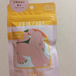 3つの乳酸菌が入ったサプリサプリ特有の臭みなどなく、カプセルに入っているので飲みやすかった。カプセル💊の大きさもちょうどよい。#PR #ピルボックスジャパン株式会社 #SELFEM #セルフェ…のInstagram画像