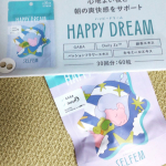 ピルボックスジャパン株式会社さまのフェムケアサプリメント『HAPPY DREAM ハッピードリーム』を飲んでいます。一緒に『YOU LOOK GOOD ユールックグッド』も飲んで、手厚くケ…のInstagram画像