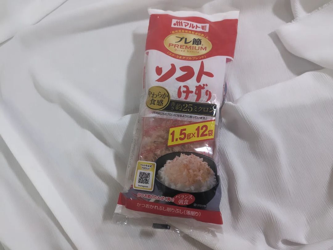 口コミ投稿：プレ節®」25ミクロンソフトけずり ふわふわっとやわらか食感の薄さ25ミクロンだそう…
