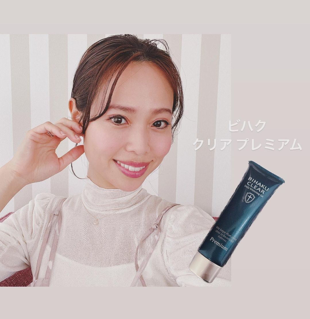 口コミ投稿：ビハククリアプレミアムジェルタイプの美容液紫外線が強くなる季節なので毎日たっぷ…