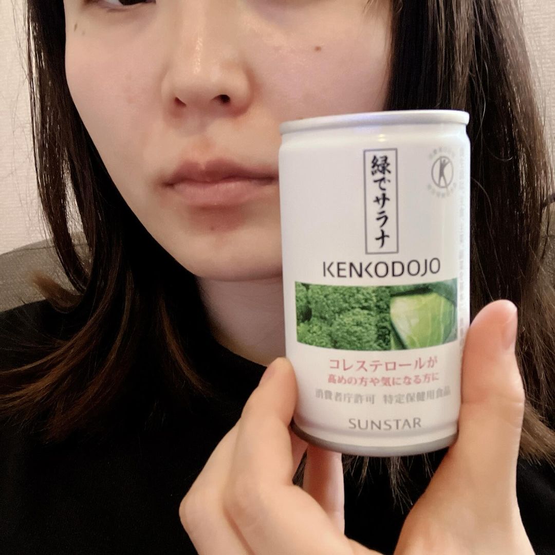 口コミ投稿：サンスター『緑でサラナ』を初めてみて、市販の野菜ジュースは甘すぎて苦手でしたが…