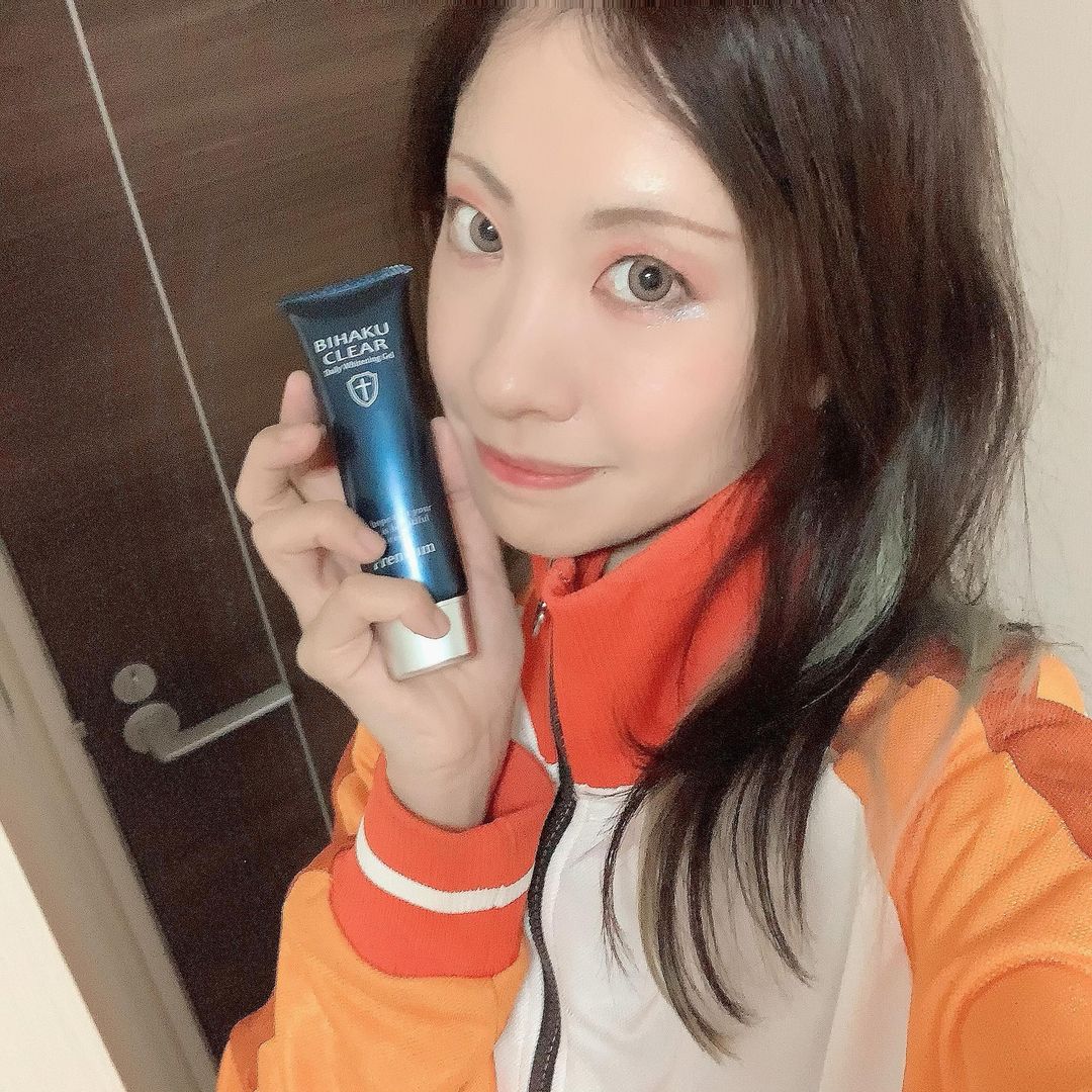 口コミ投稿：薬用美白オールインワンゲル「ビハククリア プレミアム」をお試しさせていただきまし…