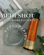 【MEDI SHOT 】@meishoku_corporation さんのメディショット　NA10リンクル濃化粧水のご紹介🤗＼ハリ、ツヤ、透明感。欲しいもの全部／思わず手に取りたくなるキ…のInstagram画像