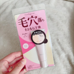 ♡ポイントマジックPRO ポアカバーC価格：1,540円（税込）テカリ・開き毛穴対策に🙌毛穴の凹みを埋め、つるんとした肌を長時間キープする下地🕊️🤍汗・皮脂プルーフで、凹みレス肌…のInstagram画像