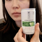 サンスター『緑でサラナ』を初めてみて、市販の野菜ジュースは甘すぎて苦手でしたが、こちらは砂糖不使用でまさに「飲む野菜」という感じがして、しっかりと野菜の栄養を摂れている気がしています。また、コレス…のInstagram画像