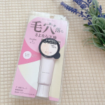 ポイントマジックPRO朝きれいにメイクできたと思ってても、毛穴が気になる部分って崩れやすいと思いませんか？💦 毛穴の凹みを埋め、時間が経つと毛穴にベースメイクが落ちてしまう「毛穴落ち」を防いでくれ…のInstagram画像