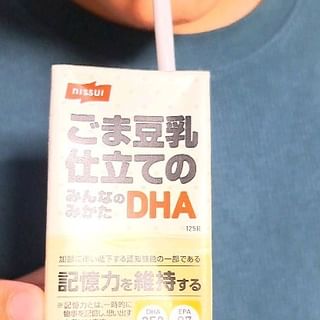 口コミ投稿：*／ニッスイごま豆乳仕立てのみんなのみかたDHA＼お試しさせていただきました☺中高年…