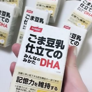 口コミ投稿：＼ごま豆乳好きさん集まれ〜／ごまのコクとほどよい甘み、満足感高くて、DHA・EPAが…