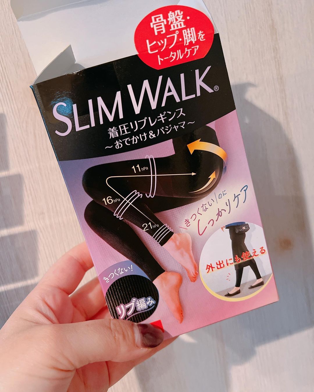 口コミ投稿：スリムウォーク 着圧リブレギンス足部分は着圧をしっかり感じました。リブなので履き…