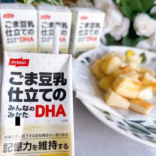 口コミ投稿：ごま豆乳仕立てのみんなのみかたDHAを朝食🥞と一緒にいただきました🥛濃厚でコクがあっ…