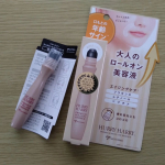 #PR #ミックコスモ #ハリーハリー #大人のロールオンエッセンス #ほうれい線改善 #ほうれい線ケア #口元 #口元美人 #目元美容液 #マッサージケア #ハリ肌 #年齢肌 #スペシャルケア #美…のInstagram画像