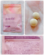 🍑 🍑 🍑《商品名》新日本製薬Tuneme《感想》ほんのりピーチ風味なので飲みやすかったです🥰これなら続けられそう！疲労感を感じる前に飲んで元気に過ごしたいと思います︎💪🏻———…のInstagram画像