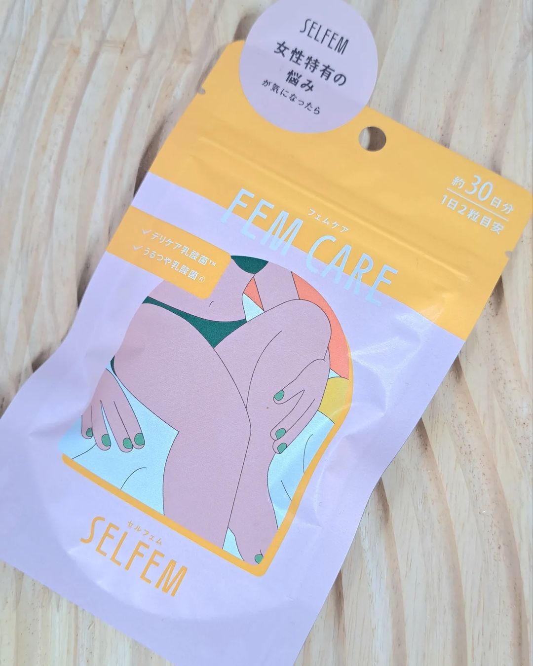 口コミ投稿：⋆女性の体を内側からケアするフェムケアサプリメントSELFEM セルフェムから新発売！…