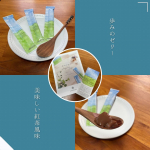 『機能性表示食品』歩みのゼリー💓歩く力の向上と脂肪減少をサポートする『ブラックジンジャー由来ポリメトキシフラボン』を含んでいる食べやすい紅茶風味のゼリー✨わんこのお散歩前に良いかな？これから…のInstagram画像