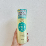 🌼ロゼット スキンコンディショナーｉ【医薬部外品】大好きなロゼットから発売されたイオウ配合の薬用化粧水をお試しさせていただきました🤍500mlのボトルなのでかなりの大容量✨たっぷり使え…のInstagram画像