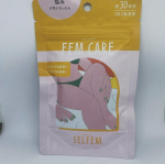 ..※女性のための製品ご紹介です。【新発売】フェムケアサプリメント デリケートなお悩みを内側からすっきりサポート セルフェム フェムケア SELFEM 02ピルボックスさんからいただきまし…のInstagram画像