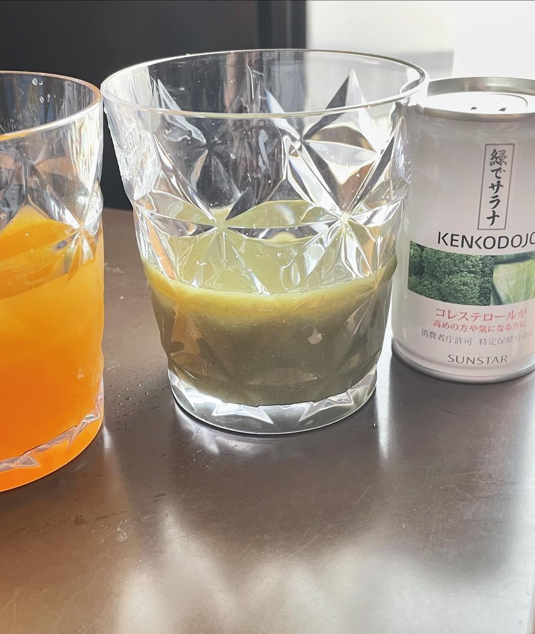 口コミ投稿：〈緑でサラナ〉これまで野菜不足を感じたら市販の野菜ジュースを飲んでいましたが今…