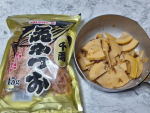 マルトモさんの鰹節、美味しい♡たけのこの煮物にも美味しかったけど、私はご飯に乗せたり、たこ焼きに乗せた状態で食べるのが1番好きでした。⁡鰹節の香りが1番楽しめる食べ方だと思います😊⁡⁡今度、鰹…のInstagram画像