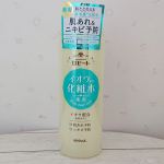 ロゼット株式会社の「スキンコンディショナー」（医薬部外品）の紹介です。肌荒れ、ニキビを防ぐ、イオウ配合の化粧水です。５００mLの大容量でコスパ良し！　　　　　　　　　　　　　　パシャ系…のInstagram画像