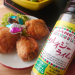 こんばんは☺️本日のおうちごはん🌱 クレイジーライムでチューリップの唐揚げ🌱 アルモンデ焼きそば🌱 白菜と手羽先の和風ポトフ🌱 クレイジーライム漬け卵チューリップの唐揚げ。母は多分…のInstagram画像