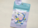 …………#PR #ピルボックスジャパン株式会社 #SELFEM #セルフェム #HAPPYDREAM #ハッピードリーム #フェムケア #フェムテック #セルフケア #デリケートゾーンケア #マル…のInstagram画像