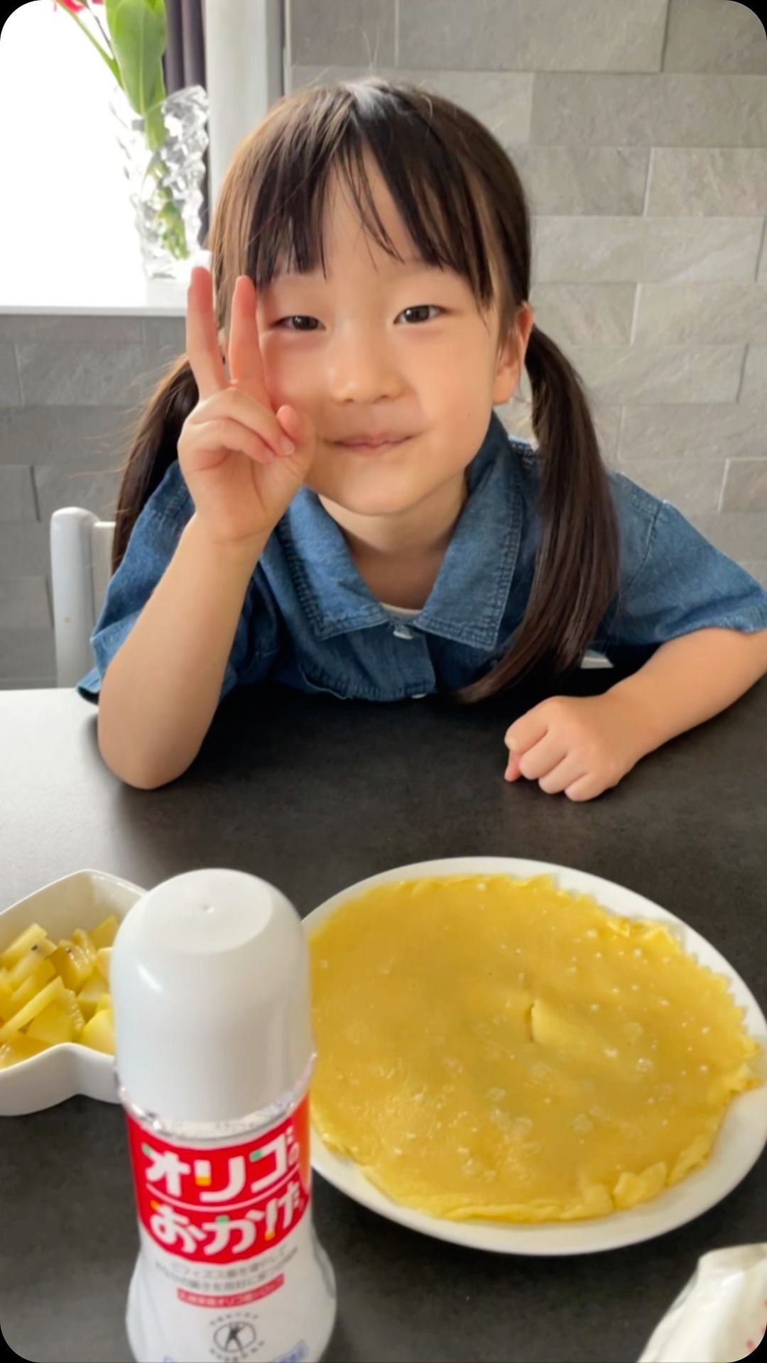 口コミ投稿：塩水港精糖さまのオリゴのおかげ 💝