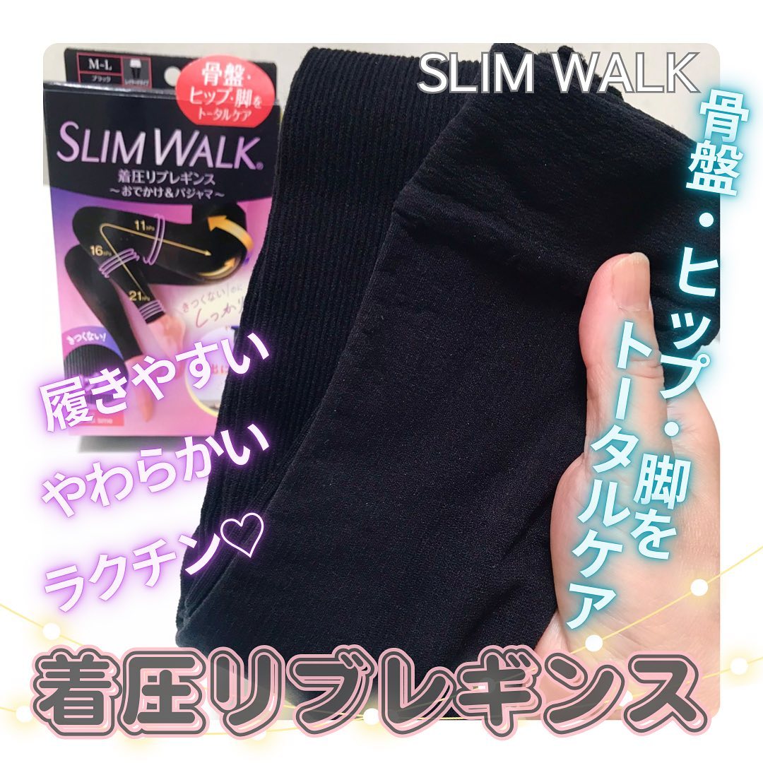口コミ投稿：❄️#とげまる子ビューティー#更年期美人プロジェクト 　履くのも脱ぐのもラクチン＆カ…