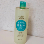 口コミを見て気になっていた化粧水👁️✨ロゼット スキンコンディショナーi 【医薬部外品】さらっとした水のようなテクスチャーでお肌に馴染ませるとすーっとして気持ちいいです♡さっぱりみずみ…のInstagram画像