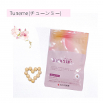 Tuneme(チューンミー)🐻‍❄スマホやPC作業でなんだか疲れたなという時に！活性成分SAC（S-アリルシステイン）配合デジタル疲労や身体的疲労感※を軽減するサプリメントです✨️※：パソコ…のInstagram画像