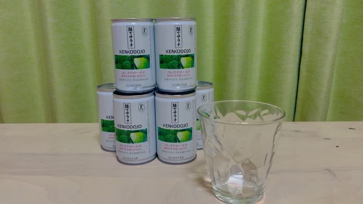 口コミ投稿：食事時間が遅かったり、ガッツリ＆ハイカロリー飯が大好きな夫👨🏻.そんな夫が食後に飲…