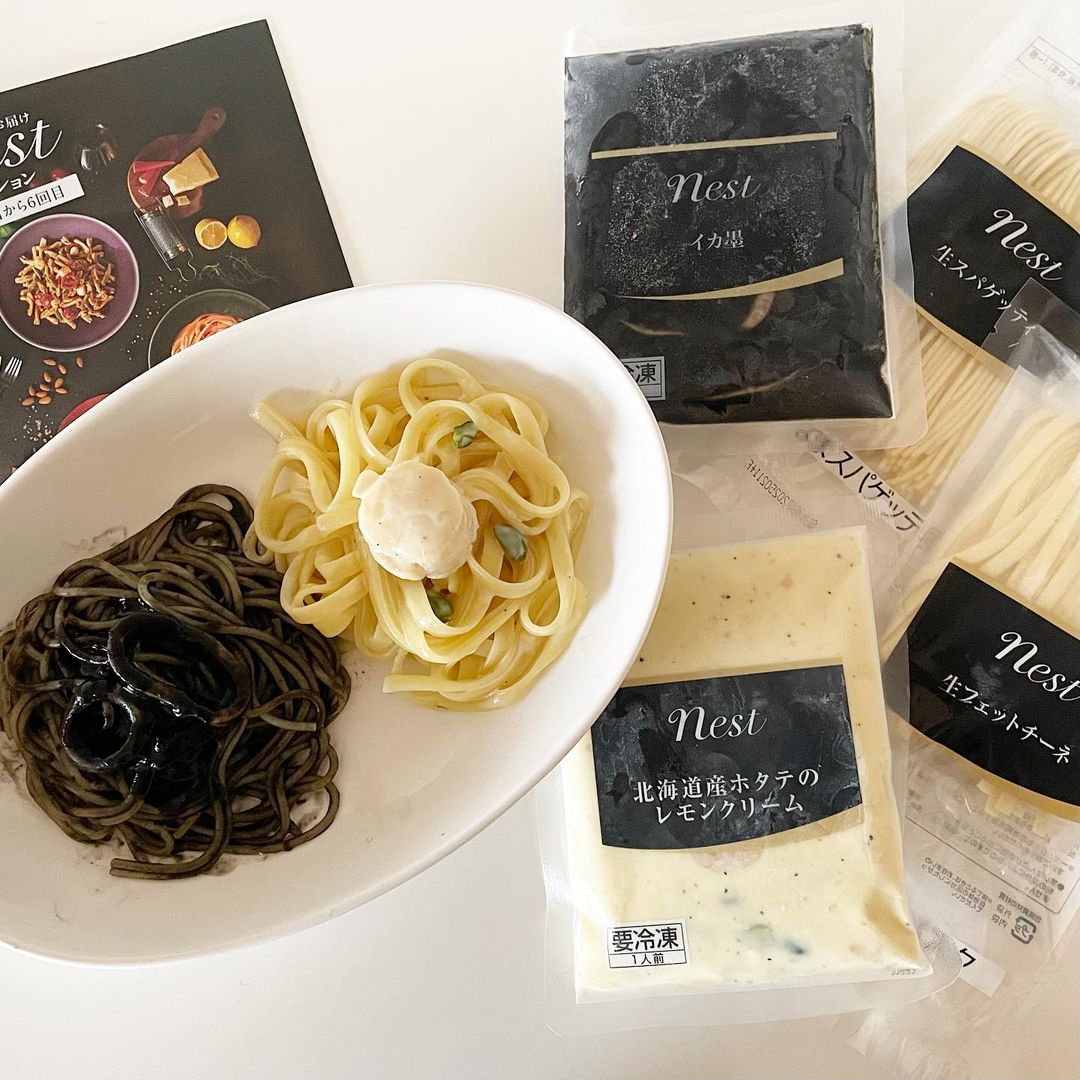 口コミ投稿：・ニップンさんのこだわりの冷凍生パスタ＆ソース「nest」（ネスト）を食べてみまし…