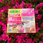 🌿置き換えダイエット🌿短期集中ダイエット期間中です！！1日1食か2食をダイエットシェイクに置き換えするだけ！シェイクだけだとツライかなと思ったけど、無理なくするのが私には合ってる気がして、朝…のInstagram画像