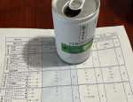 夢の健康診断オールAに負けて、「緑でサラナ」を飲んでます！何年も、コレステロールが全然下がらないよ〜原因はわかってるんだょね…お酒を飲むし、お菓子もたくさん食べちゃうし、それが生き甲斐になっ…のInstagram画像