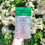 (*ˊᵕˋ*)੭ ੈ❤︎アラフォーになって毎日疲れやすく忙しいと食事のバランスも崩れがち…そんな時に出会ったサプリメント💊1粒で59種類もの栄養が摂れる🍀いのちのユーグレナ🍀 ビタ…のInstagram画像