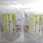 カネ吉さんの「カネ吉だし　濃いこく」をいただきました！「カネ吉だし　濃いこく」は、かつおぶしや昆布の粉末を利用した万能だし。化学調味料・食塩不使用だそうです。今回は、「カネ吉だし　濃いこく」を…のInstagram画像