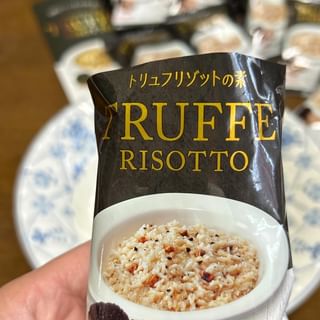 口コミ投稿：*@pillbox_japan  トリュフリゾット美味しい‼︎美味しい‼︎美味しい‼︎ご飯に熱湯注いで…