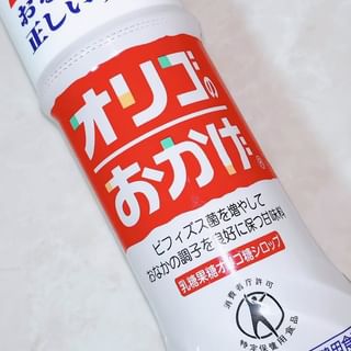 口コミ投稿：｡:+* ﾟ ゜ﾟ *+:｡:+* ﾟ ゜ﾟ *+:｡:+* ﾟ ゜ﾟ *+:｡　　塩水港精糖株式会社さんのオリゴの…