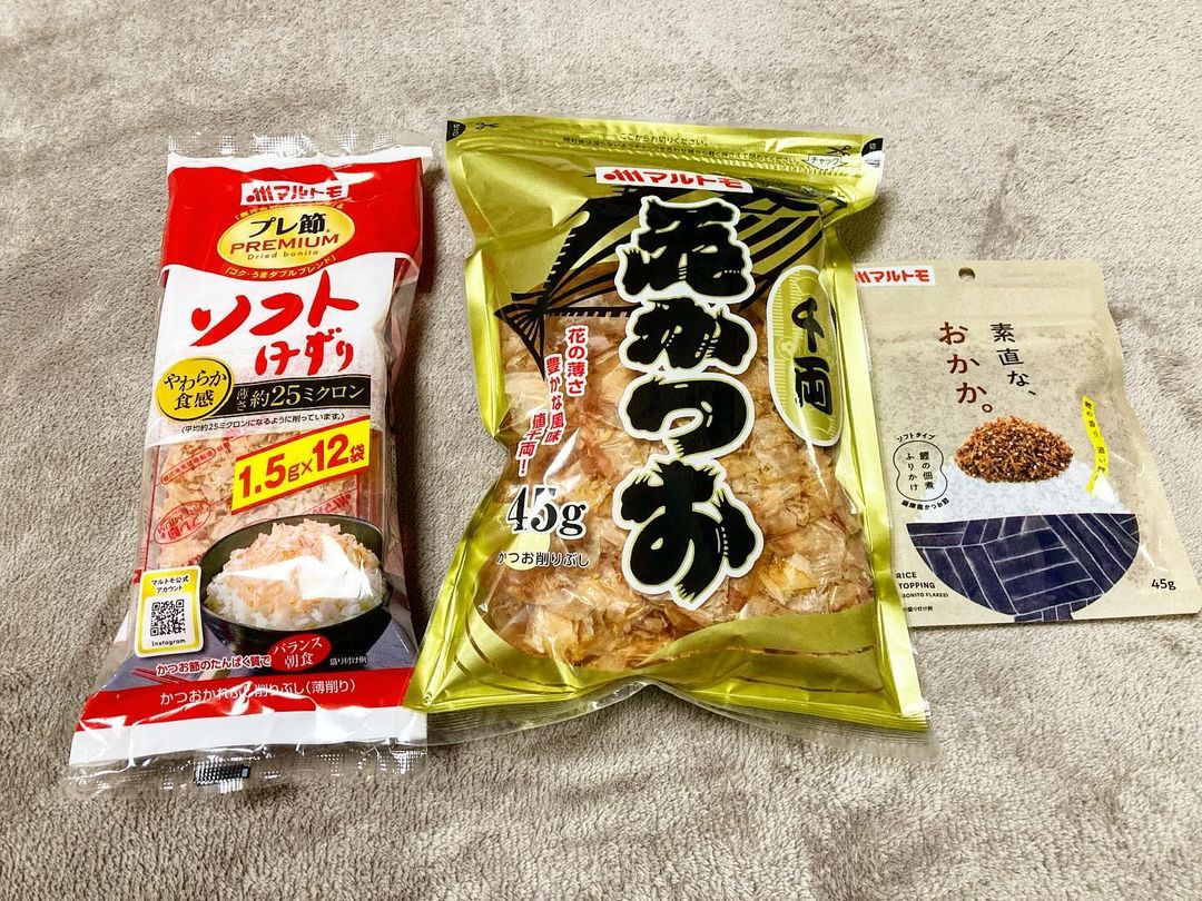 口コミ投稿：☺︎✼••┈┈••✼••┈┈••✼••┈┈••✼••┈┈••✼食べるの大好き！今日はマルトモさんのプレミアムな…