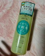 ロゼットの大容量化粧水！イオウ配合とあったので、温泉の香りがするかなーと思ったら全然違いました。柑橘系のさわやかな香りです。みずみすしいテクスチャーです。たくさん入っているからパシャパシャとたく…のInstagram画像